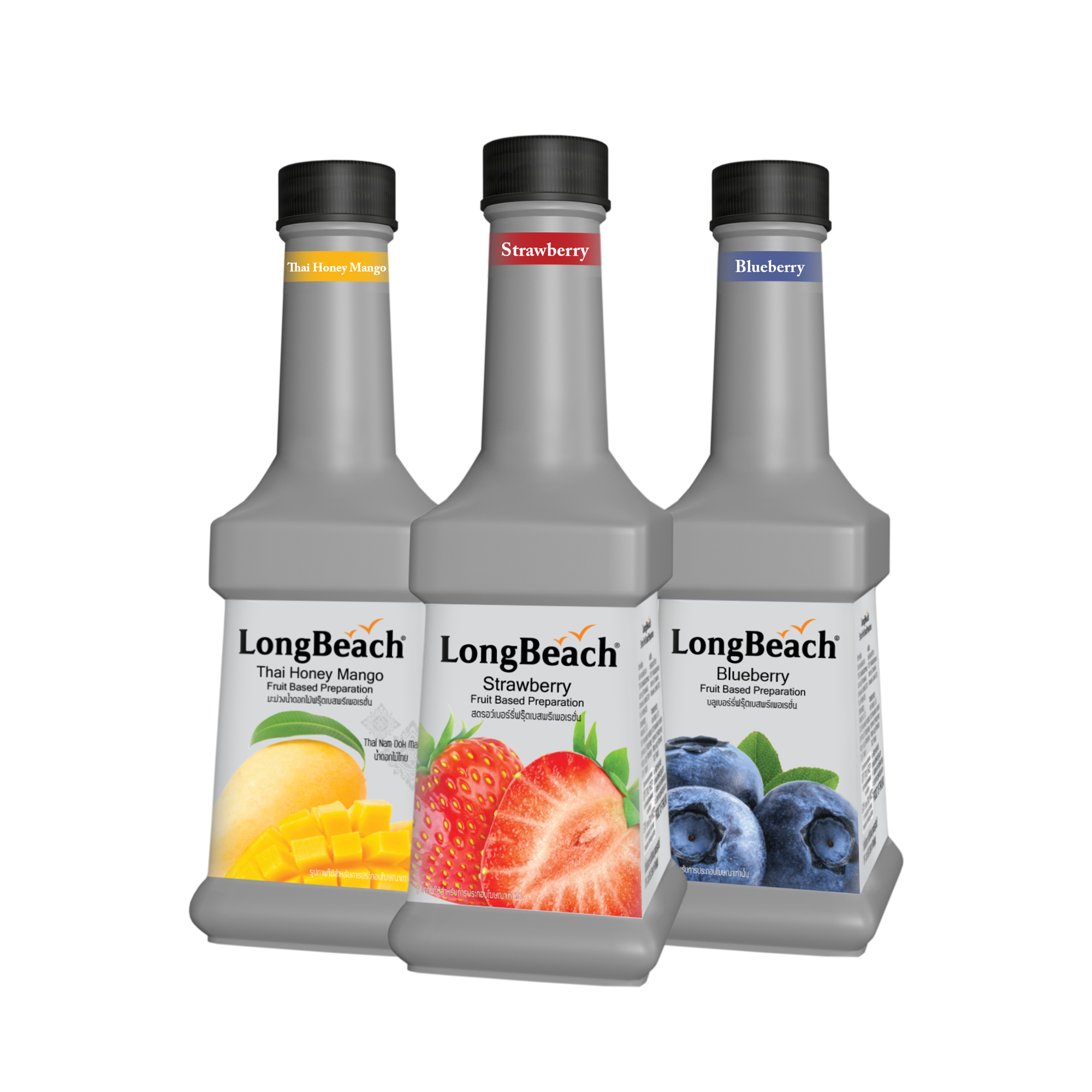 LongBeach Puree 1126