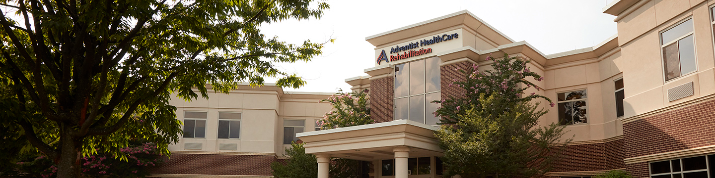 Adventist HealthCare Rehabilitation 116