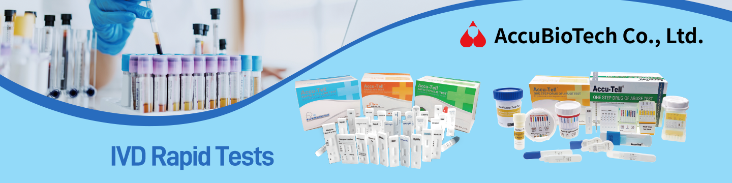 AccuBioTech Co., Ltd. 412