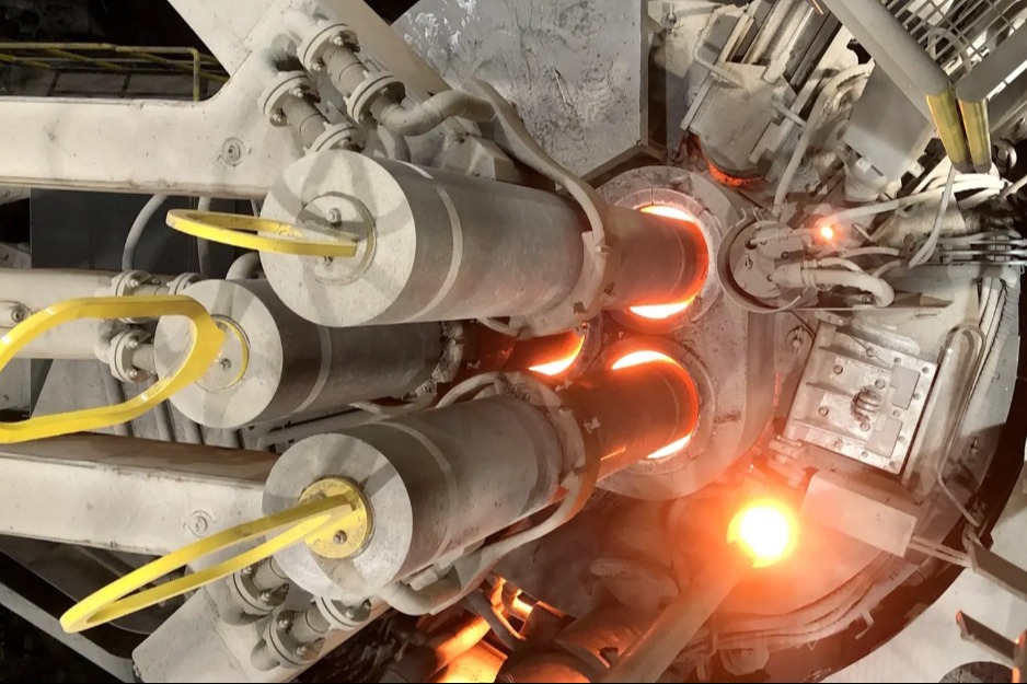 Primetals Technologies Receives FAC for Electric Steel Plant From Gerdau Special Steel North America 874