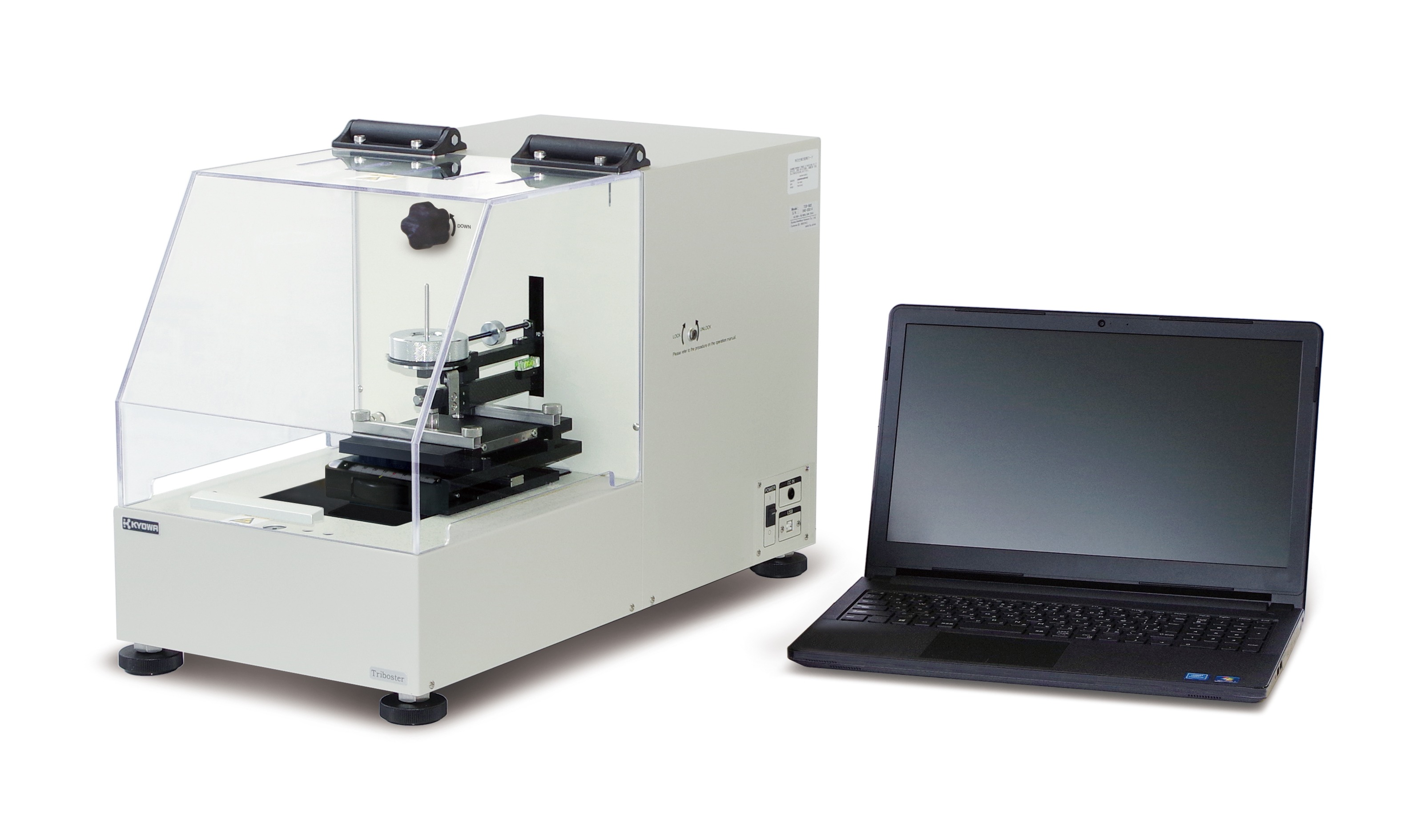 Versatile coefficient of friction tester: TSf-503 84