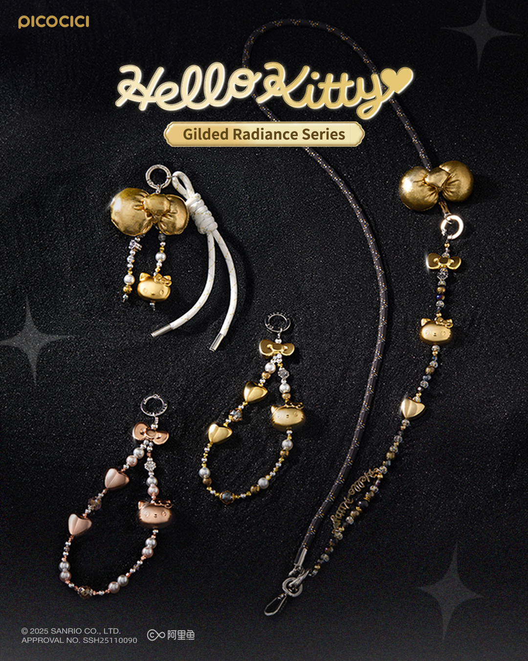 Hello Kitty Tech Accessories: Cool New Drops! 25