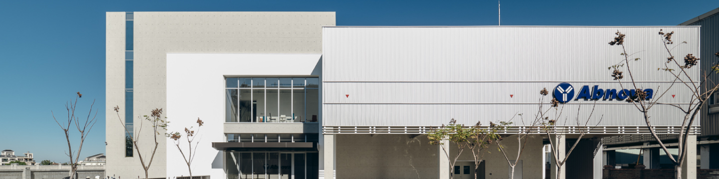 Abnova Corporation 177