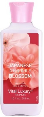 Japanese Cherry Blossom Body Lotion 348