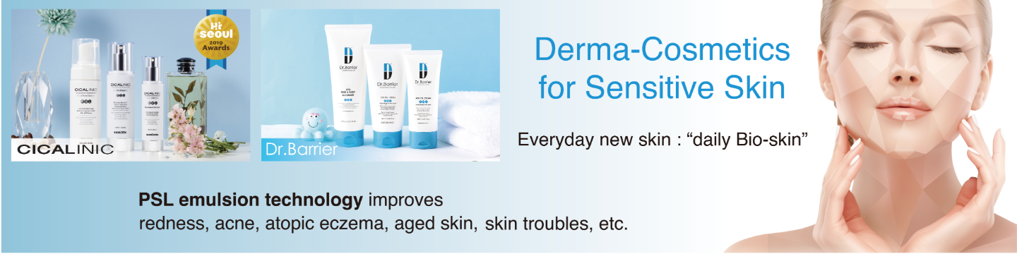 DermaBiotech Co., Ltd. 1065