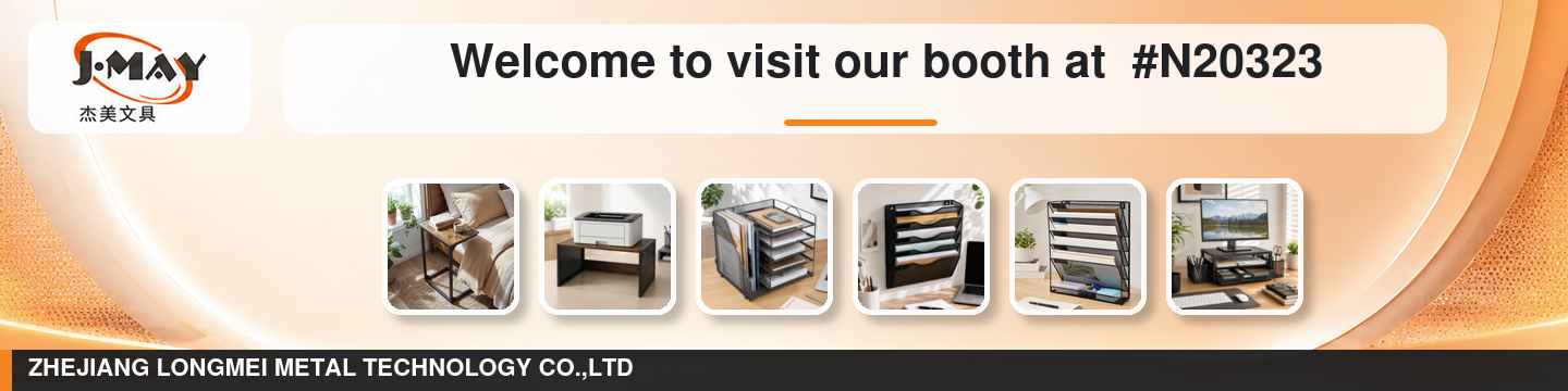 ZHEJIANG LONGMEI METAL TECHNOLOGY CO.,LTD 1368