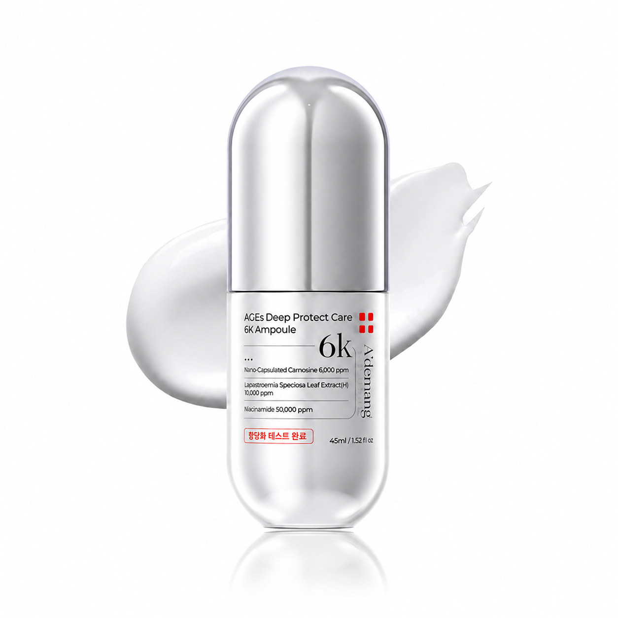 AGEs Deep Protect Care 6K Ampoule 1731