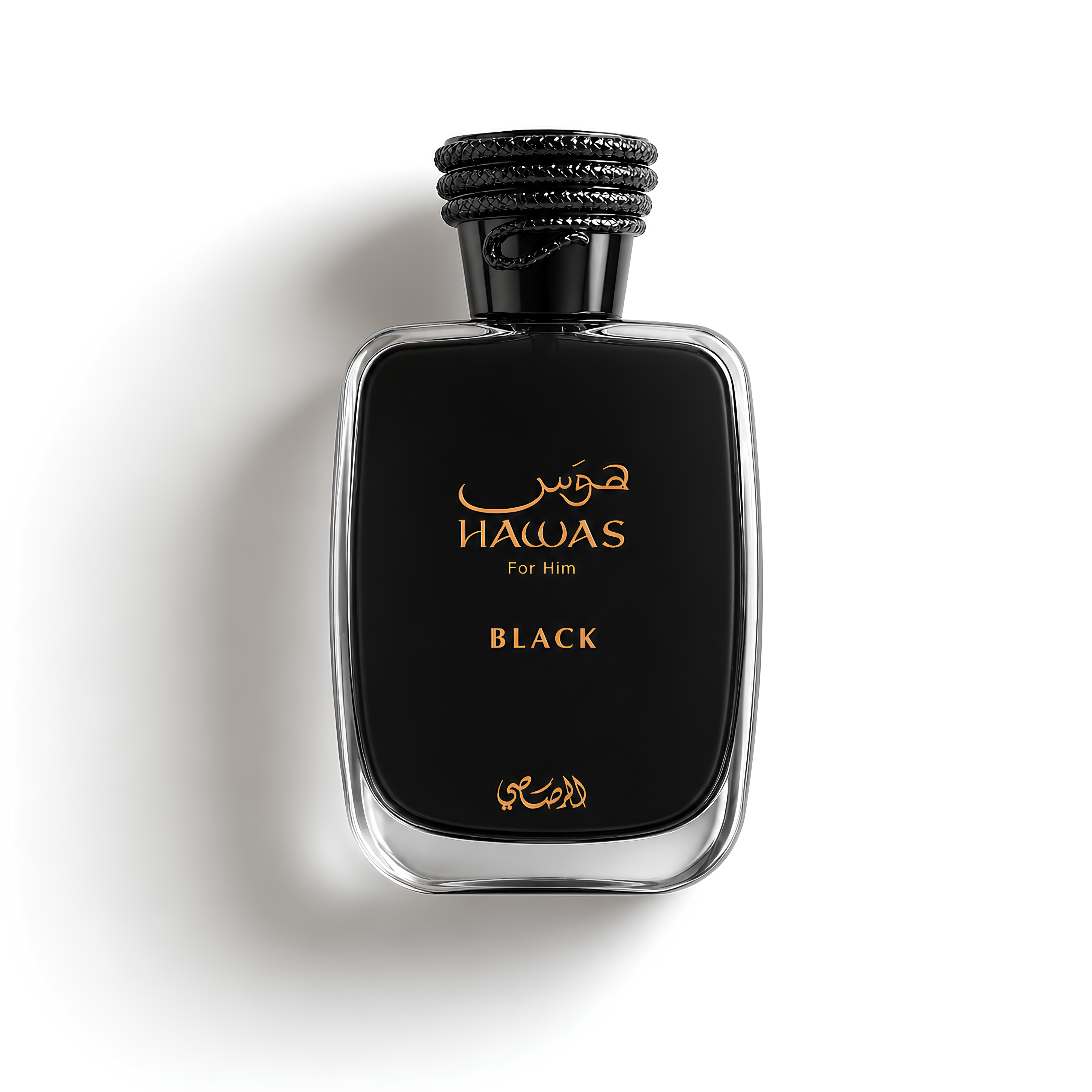 HAWAS BLACK 267