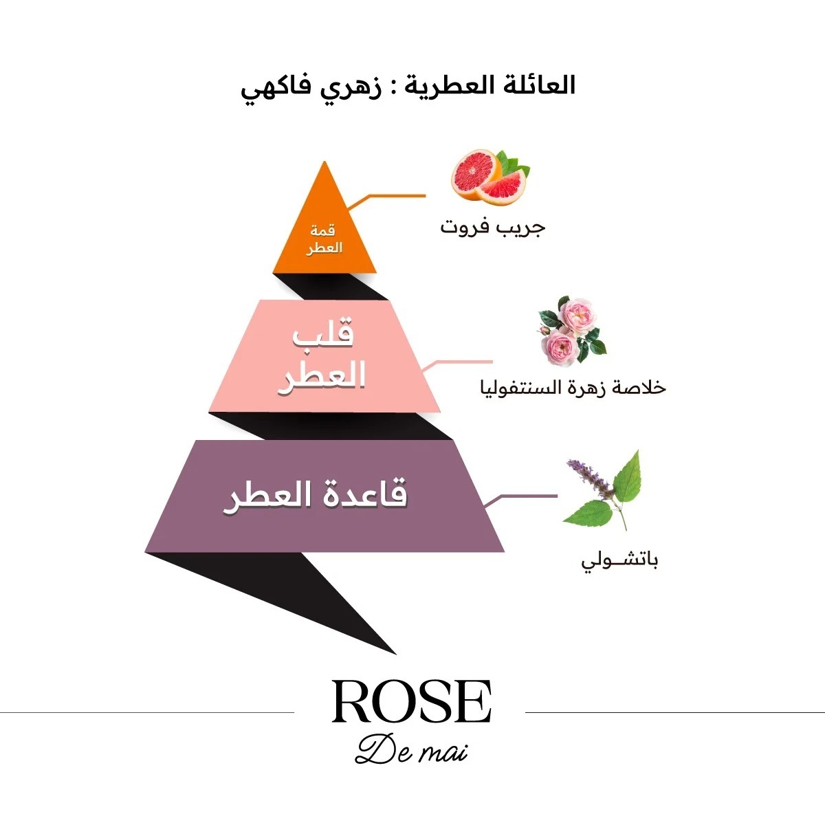 02774-pyramid-ar-jpg.jpg