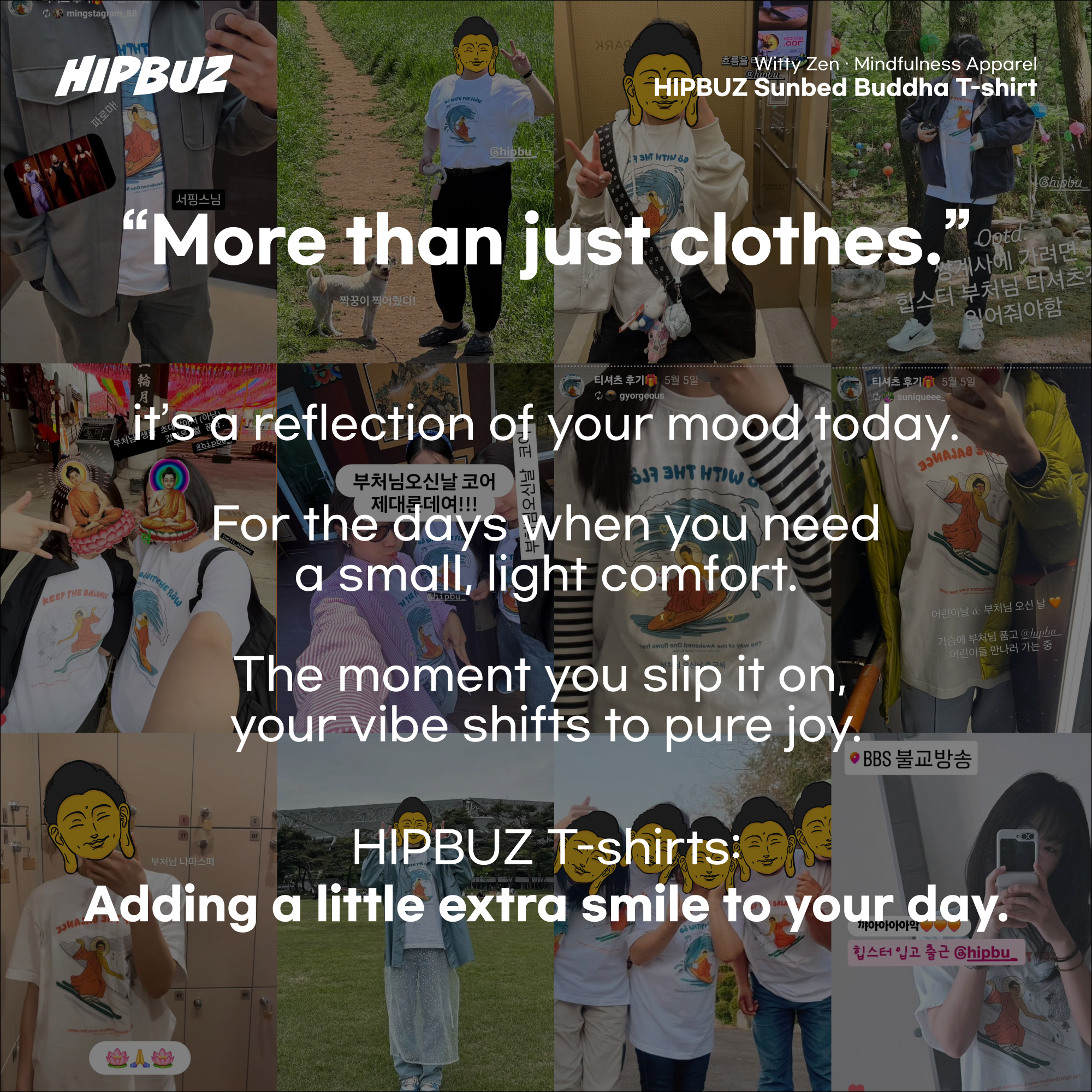아마존_hipbuz_선베드차콜_서브이미지-3.png