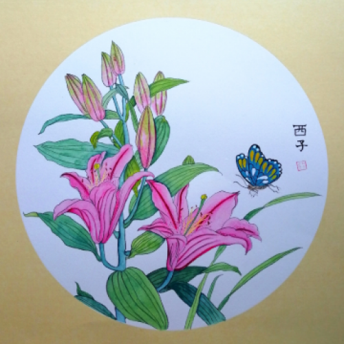 Lucy Chinese Painting 233