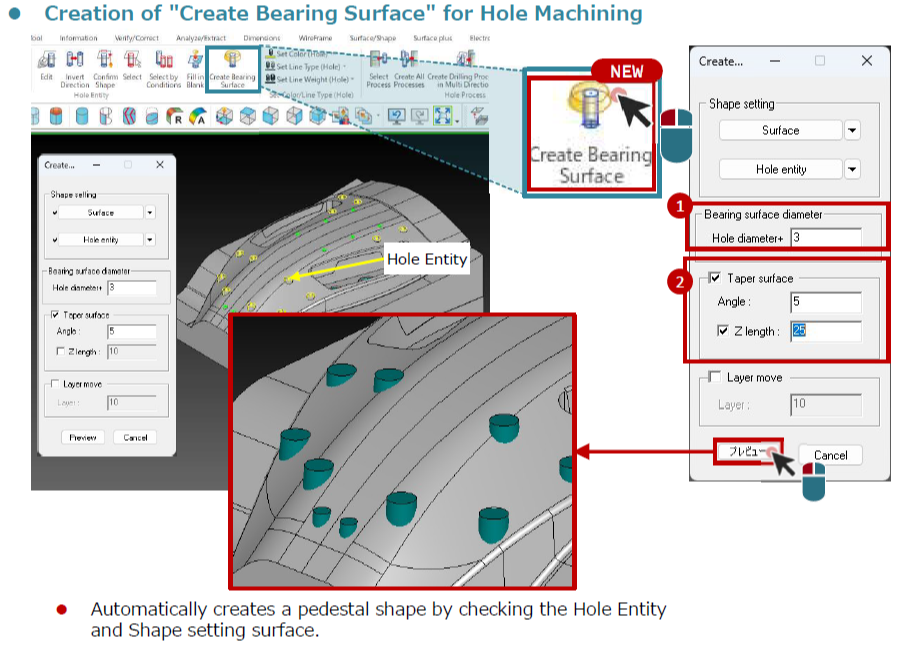 CAM-TOOL Version 21 Unveiled at CMTS 340