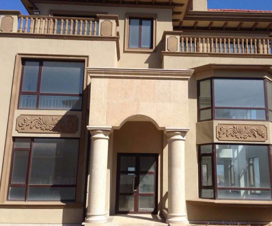 Yellow Sandstone 1457