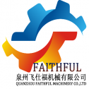 QUANZHOU FAITHFUL MACHINERY CO.,LTD : 1066