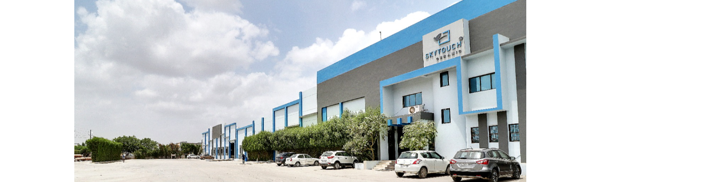 Skytouch Ceramic 482