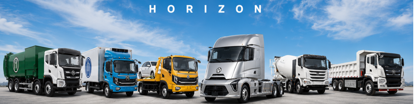 Horizon Motor 179