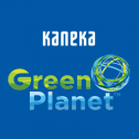 Kaneka Green Planet 51
