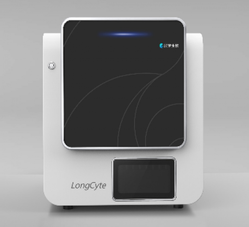 Beijing Challen Biotechnology Co.,Ltd 67