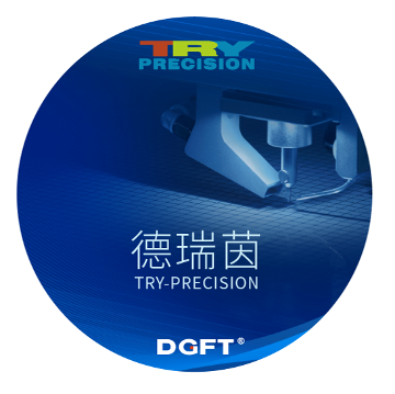 Try Precision SEMICON Europa 2026