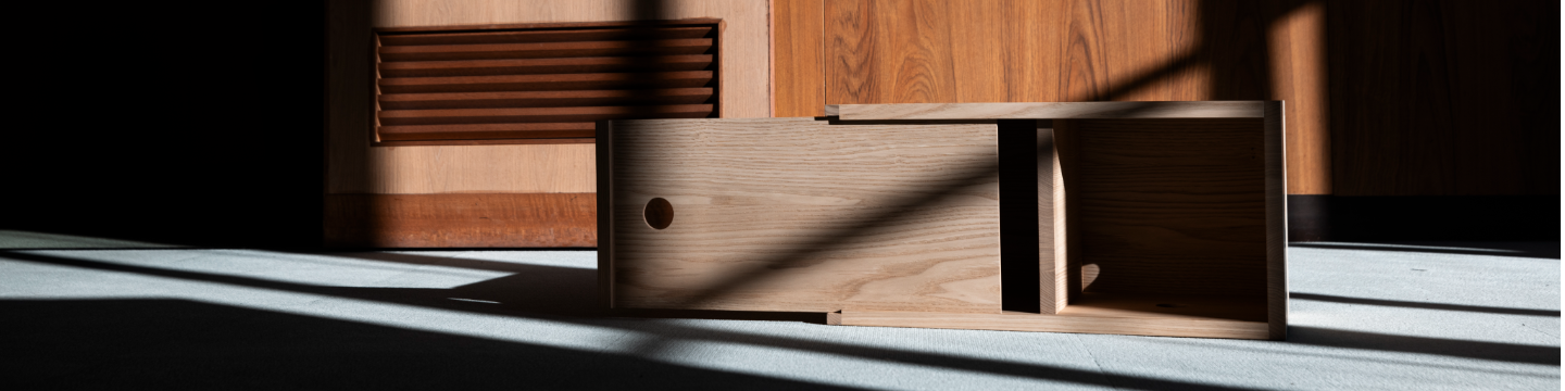 Compartment 01 by Lichen for Karimoku 149