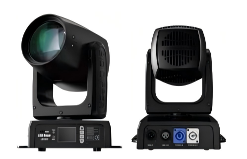 LB150 100W Mini Beam Light 32