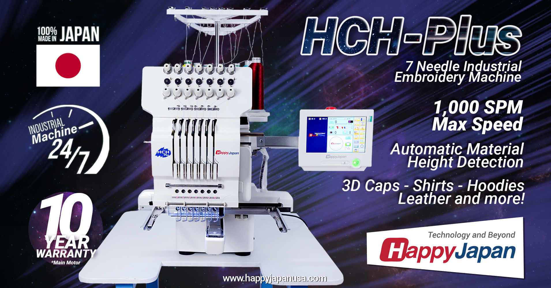 191x1_endyearsale_hchp_20231.jpg