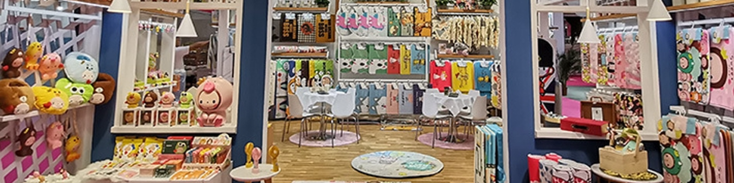 Aopeng Commodity Co., Ltd 940