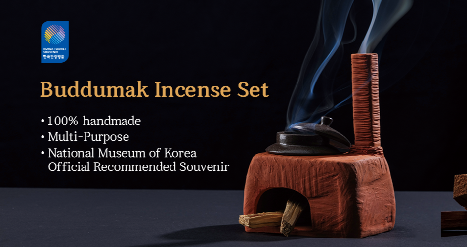 Buddumak Incense Set 1437