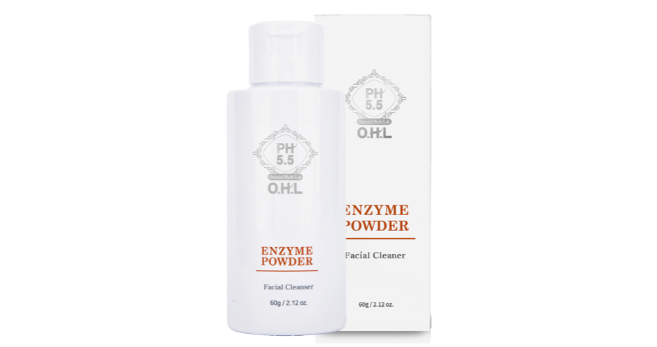 AMAROS ENZYME POWDER 1649