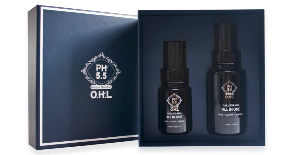 AMAROS O.H.L FORMAN ALL-IN-ONE MEN SET 1650