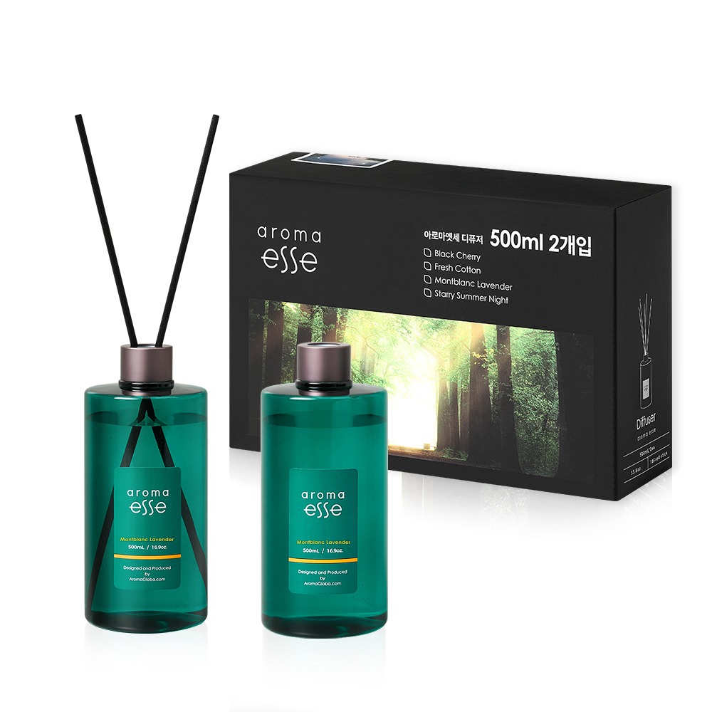 Aroma Esse Essential Diffuser 500R 464