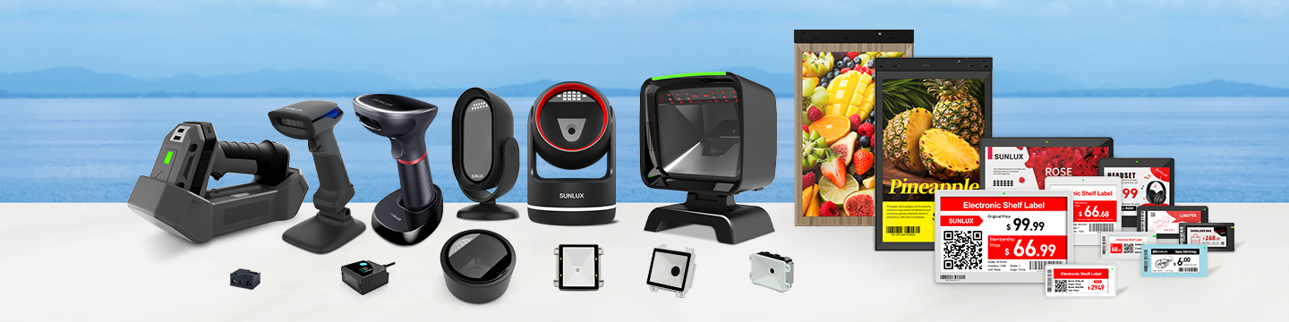 SUNLUX IOT Technology (Guangdong) Inc. 505