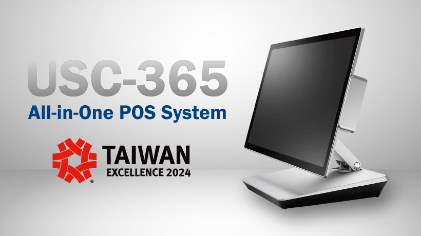 USC-300 | Winner of 2024 Taiwan Excellence Award 383
