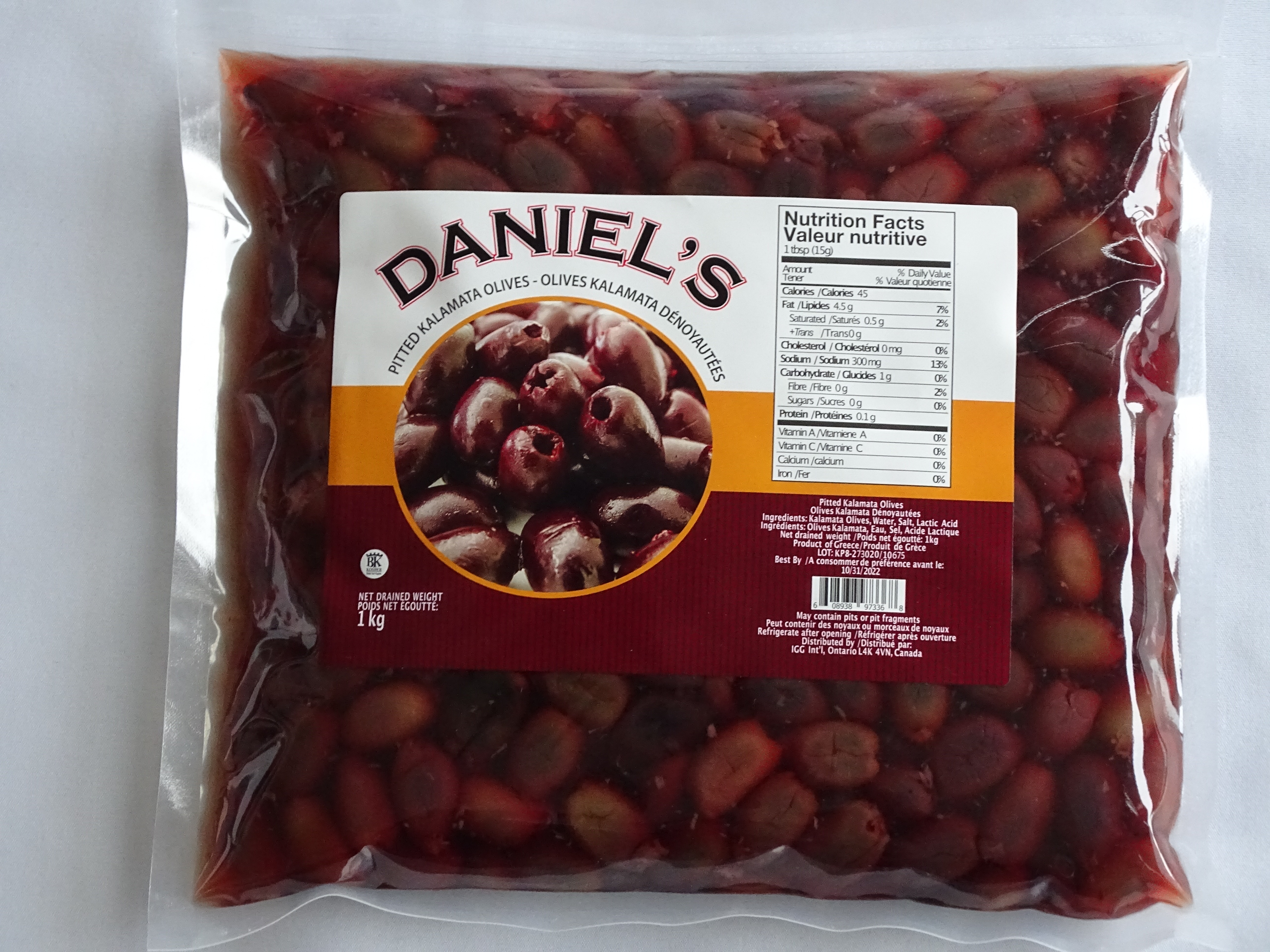 Pitted Kalamata Olives 166