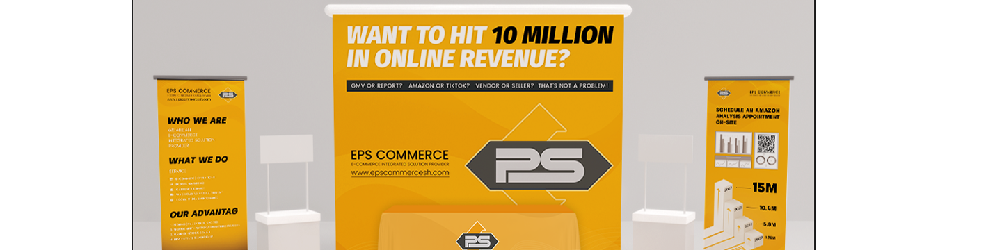 EPS Commerce, LTD 138