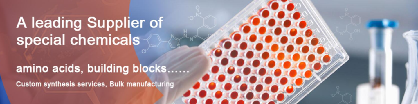 Acrotein ChemBio Inc. 60