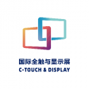 C-TOUCH & DISPLAY SHENZHEN 270