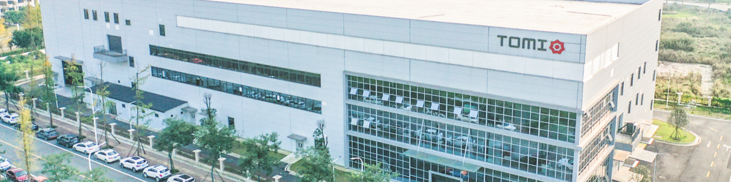 Chengdu TOMI Shuangdu Optoelectronics Co., Ltd. 206