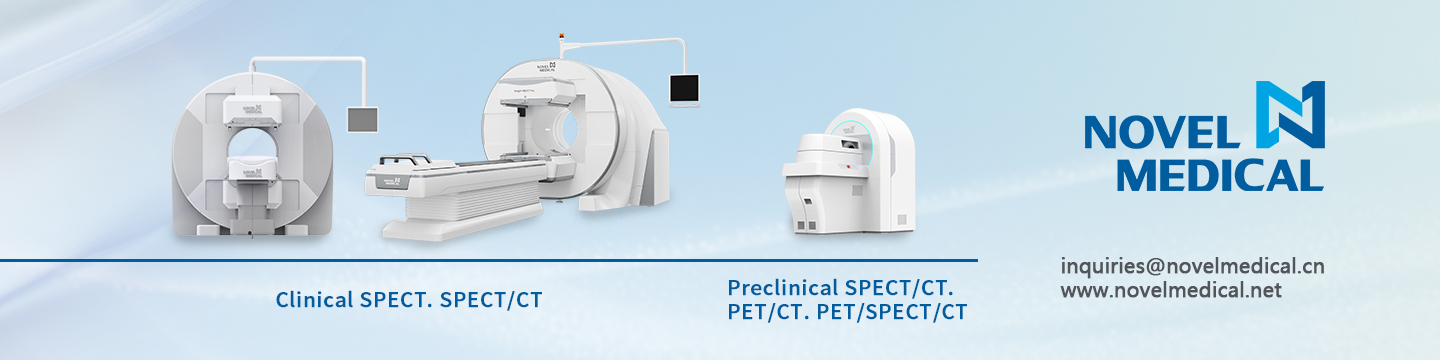 Chengdu Novel Medical Equipment Ltd. 221
