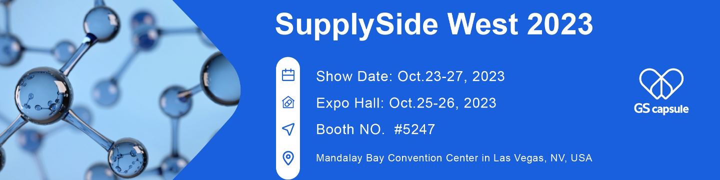 GS Capsule USA - SupplySide West 2023