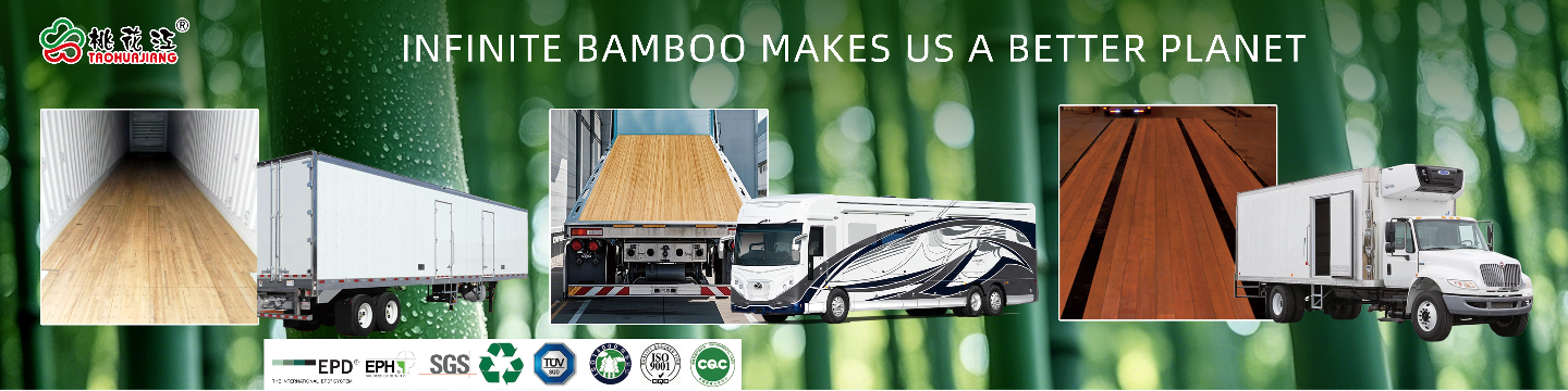 Hunan Taohuajiang Bamboo Science & Technology Co., LTD. 269