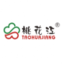 Hunan Taohuajiang Bamboo Science & Technology Co., LTD. 269