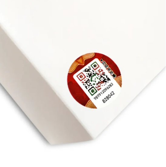 customized packing brand sticker 235