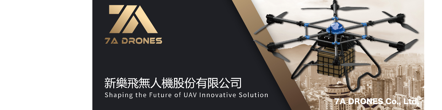 7A Drones Co., Ltd. 531