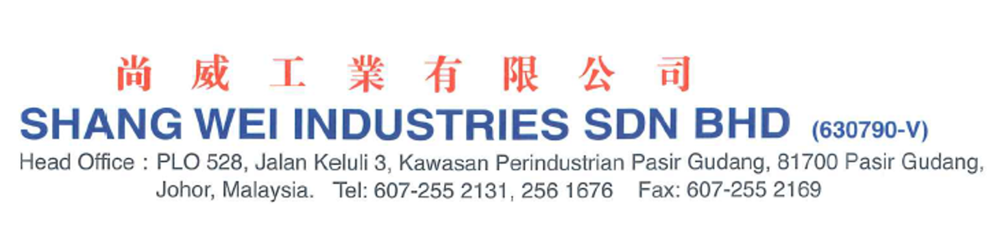 Shang Wei Industries SDN BHD 141