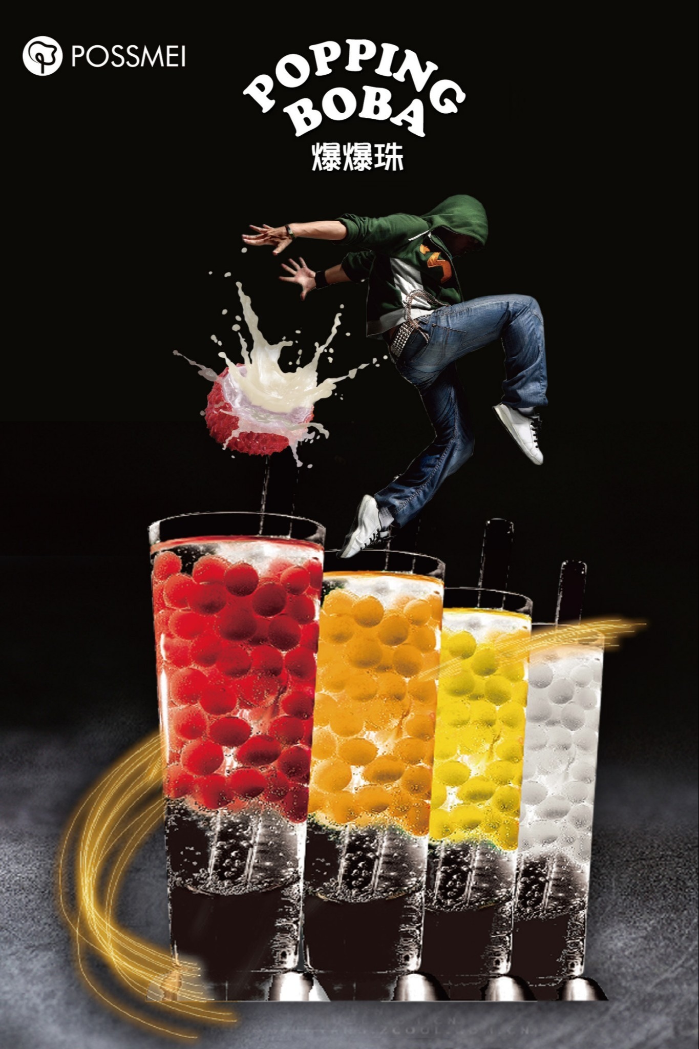 Popping boba 370