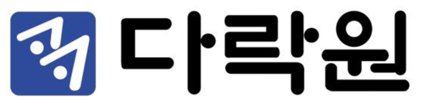 Darakwon USA 51