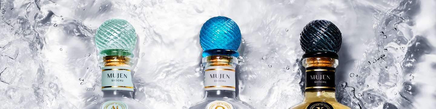 MUJEN Spirits 399