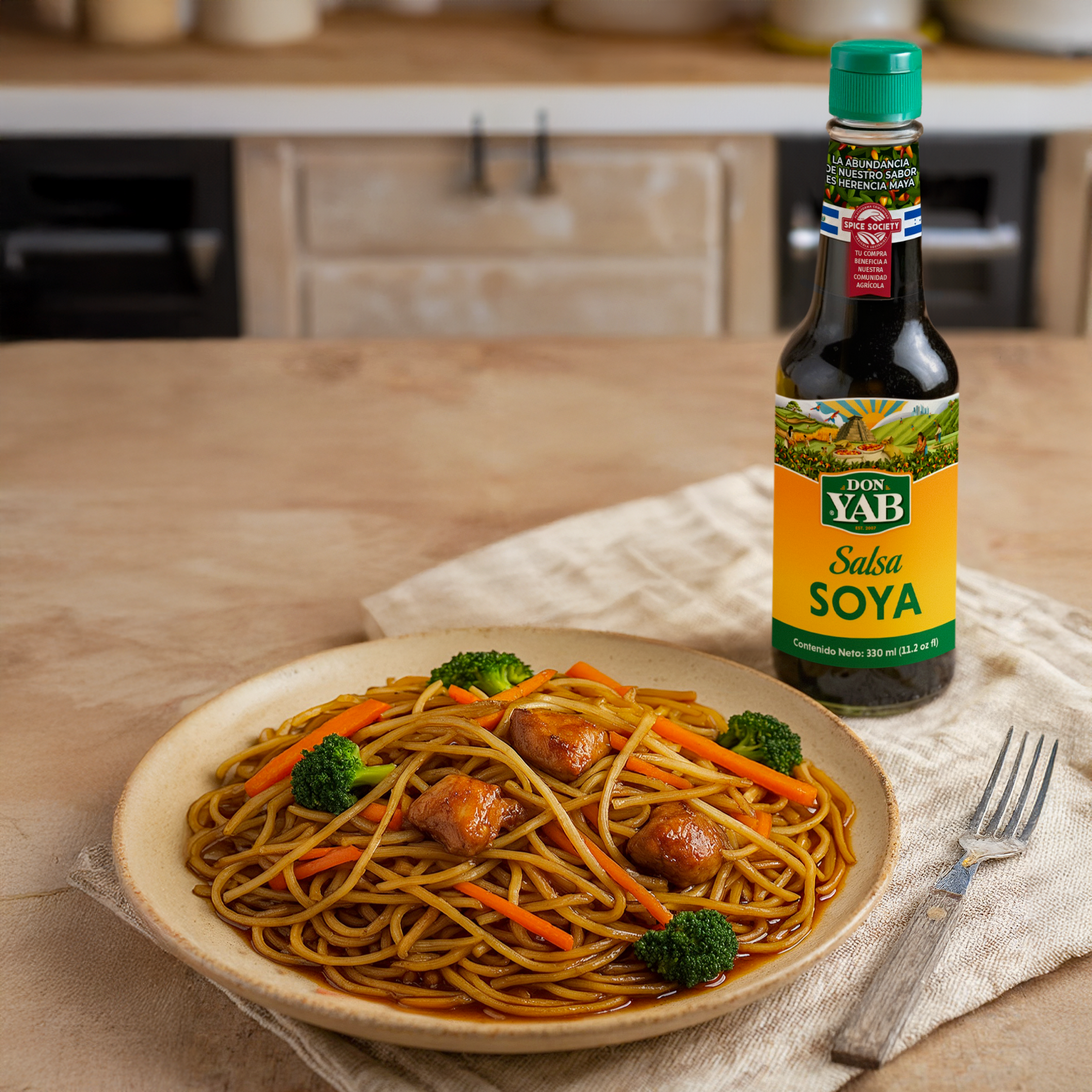 Salsa Soya 1445