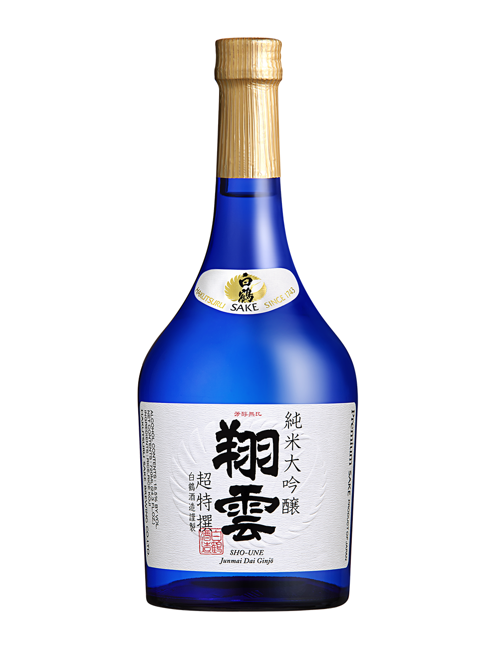 Hakutsuru Sho-Une 743